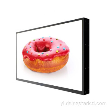 דרויסנדיק גאַנצע פאַרשטעלן טעלעוויזיע